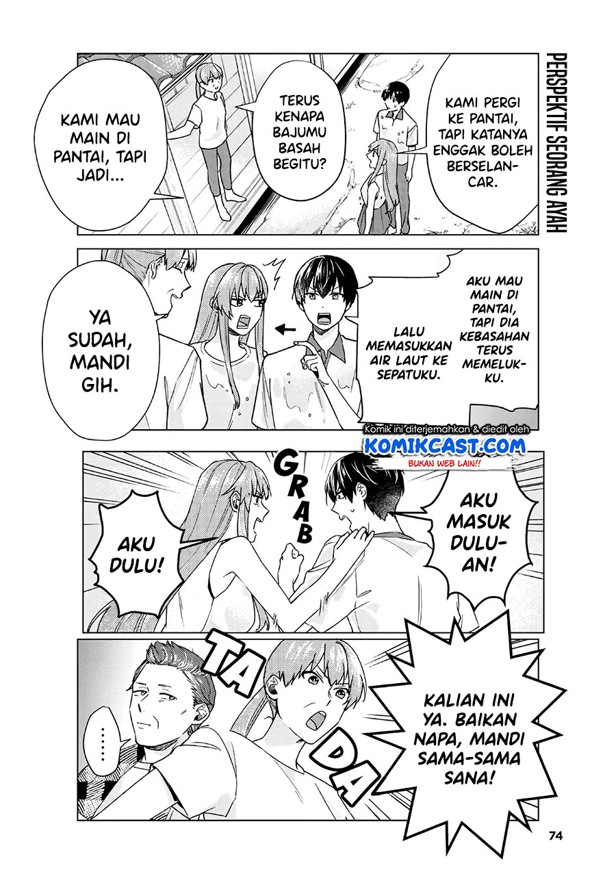 Boku no Kanojo wa Saikou desu! Chapter 34 Gambar 5